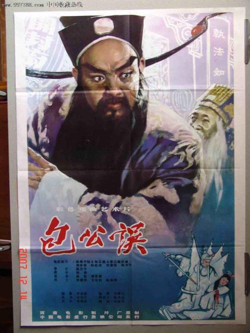 河滨分校degree